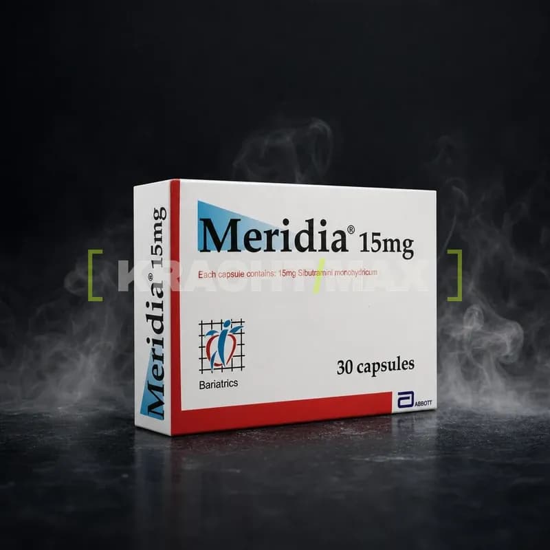 Meridia 15mg/tab 90 Tablets van Abbott – KrachtMax